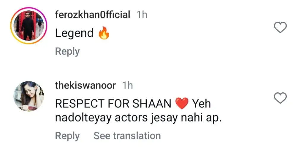 ہندوستان میں کام کرنے کے خلاف شان شاہد کا موقف جائز ہے