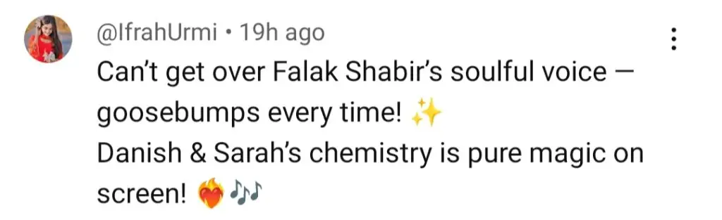 شیر اوسٹ ٹیر نال پیئر وی از فالک شبیر آؤٹ