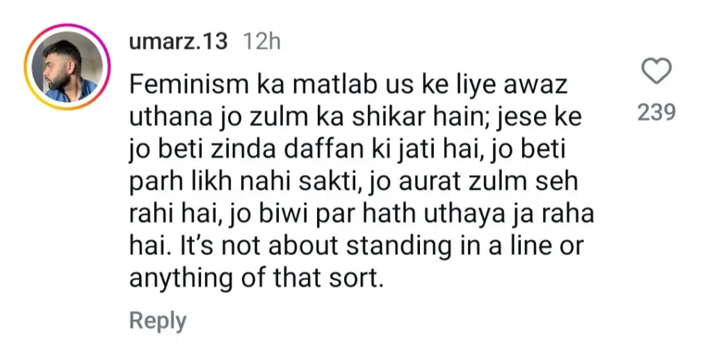 سارہ خان کی نسائی نسواں کے خلاف ریمارکس فوری آن لائن بز