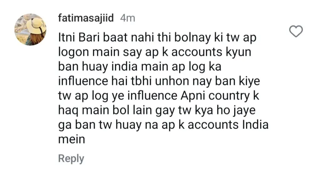 فائزہ حسن نے مشہور شخصیات سے پوچھ گچھ کرنے والے لوگوں سے تالیاں بجائیں