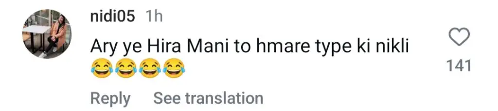 کنگنا رناوت پر ہیرا مانی کا وحشی ردعمل