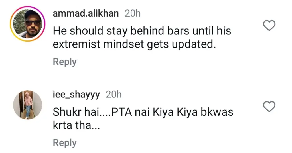 عوامی طور پر حسن اقبال چشتی کی گرفتاری