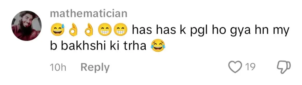 آٹو ڈرافٹ