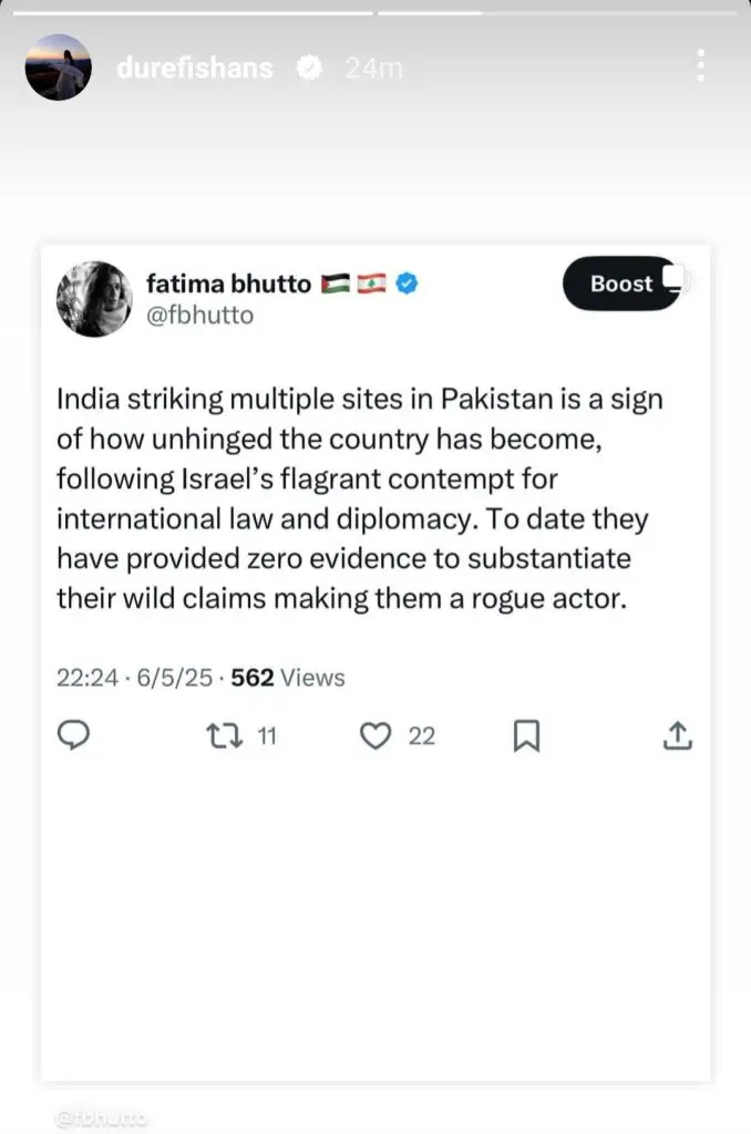 پاکستانی ستارے ہندوستان کے خلاف مضبوط موقف اختیار کرتے ہیں