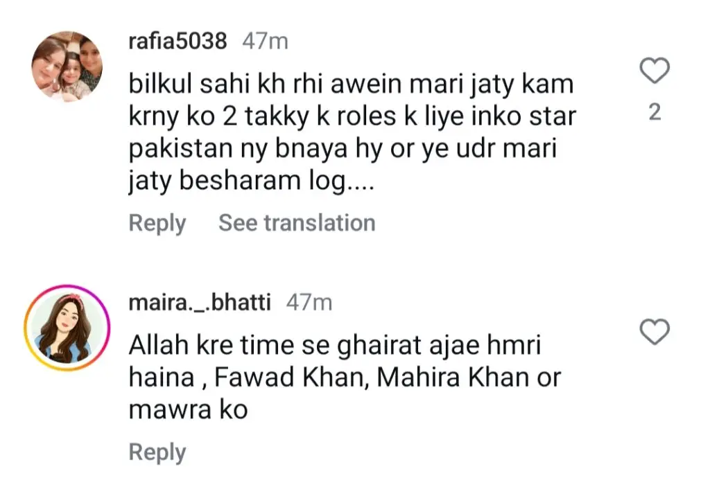 بالی ووڈ کے خلاف رابیا کلسوم کے سخت موقف کی تعریف کی