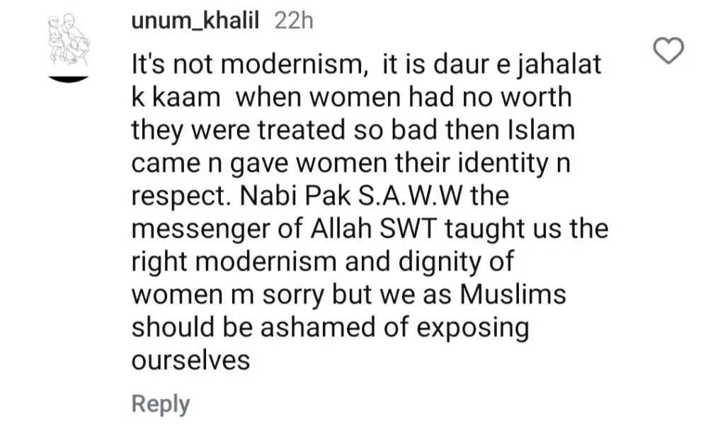 ثنا نواز کی جرات مندانہ جم ویڈیو تنازعہ کو جنم دیتی ہے
