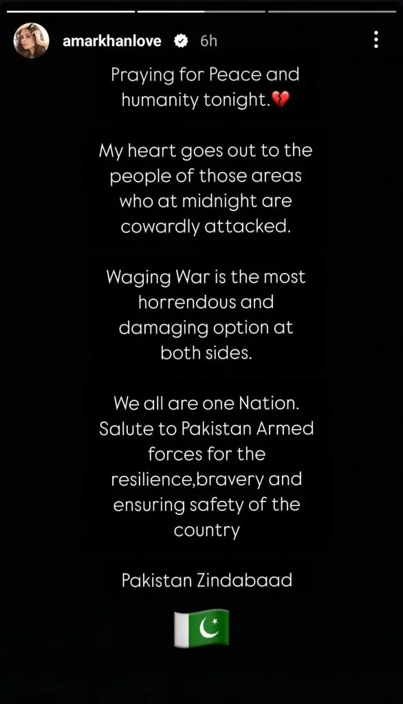 پاکستانی ستارے ہندوستان کے خلاف مضبوط موقف اختیار کرتے ہیں