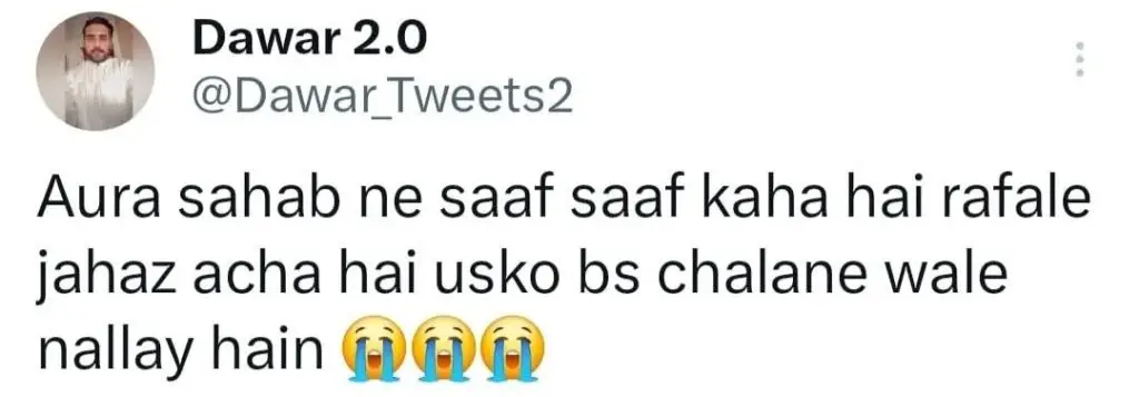 ایئر مارشل اورنگزایب احمد اور بحریہ کے نائب ایڈمرل نواز انٹرنیٹ پر میم فیسٹیشن