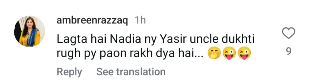 یاسیر حسین نے نادیہ خان کا موازنہ ارنب گوسوامی سے کیا