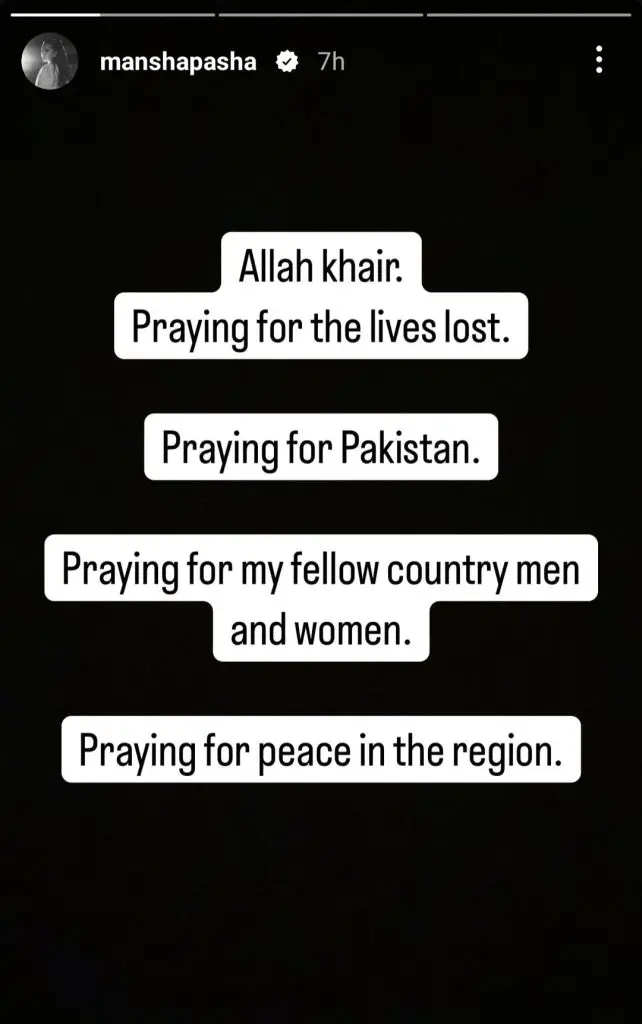 پاکستانی ستارے ہندوستان کے خلاف مضبوط موقف اختیار کرتے ہیں