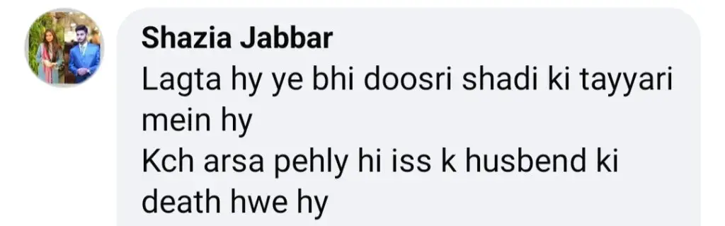 شگوفٹا اجز نے ایک طاقتور عنوان کے ساتھ وزن میں کمی کو بڑھاوا دیا