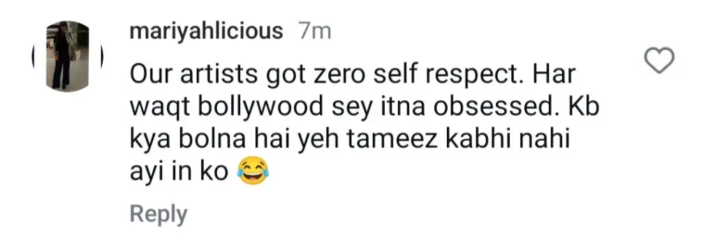 شاہ رخ خان کے لئے انوشی اشرف کی تعریف نے پاکستانی عوام کو الجھا دیا