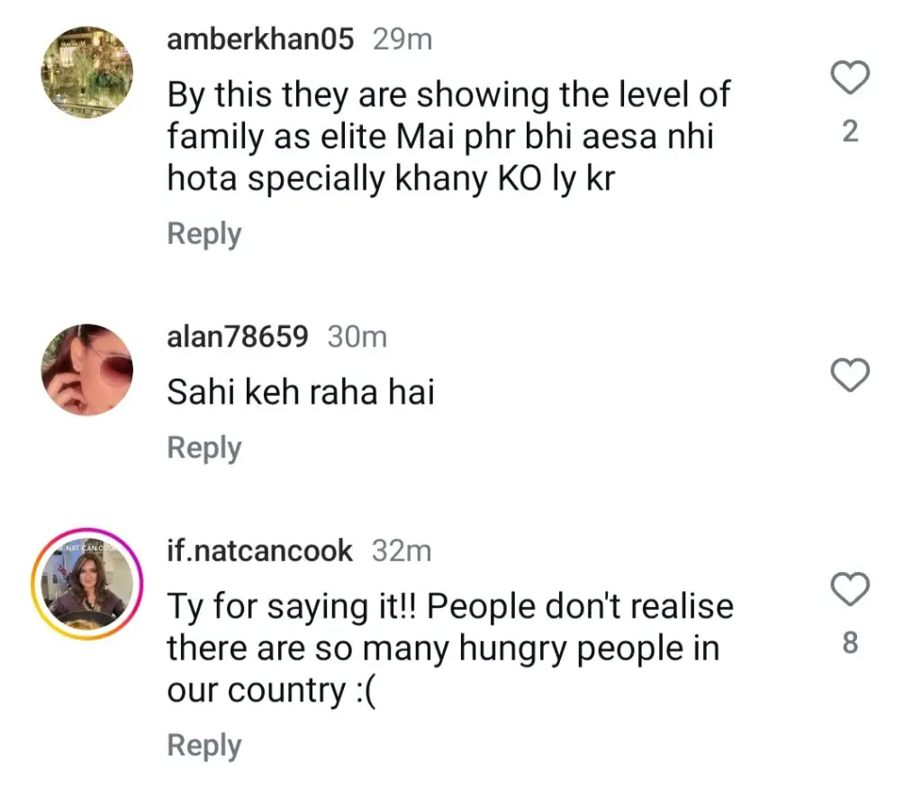 منیب بٹ نے مزات خان کی شادی میں مہمانوں کو پکارا