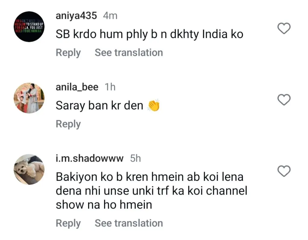 پی ٹی اے نے ہندوستانی پروپیگنڈا نیٹ ورک کو بند کردیا