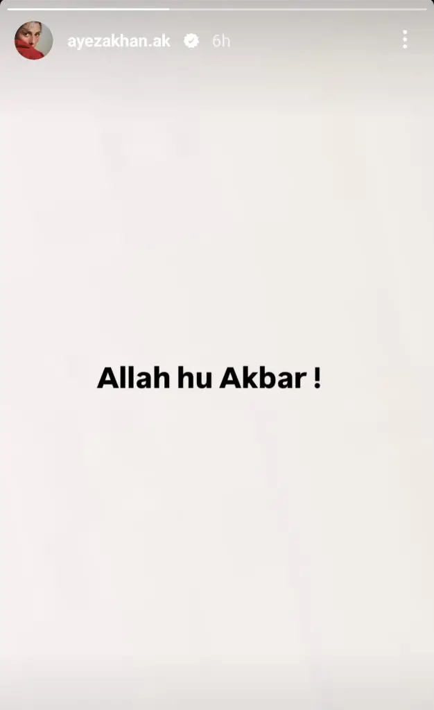 پاکستانی ستارے ہندوستان کے خلاف مضبوط موقف اختیار کرتے ہیں