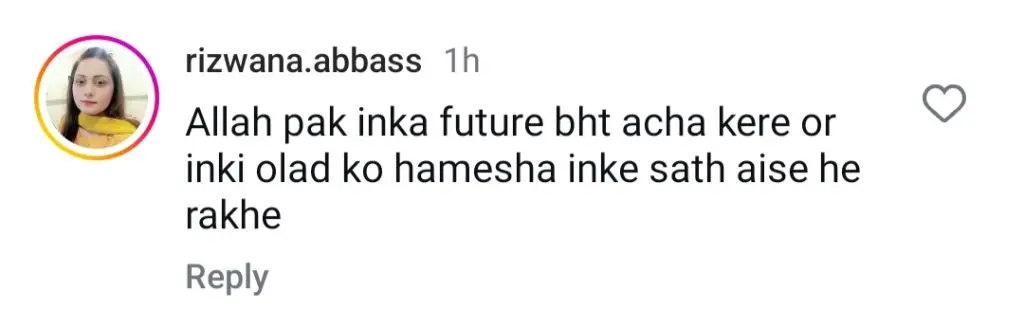 بیٹی کا ماں کی طلاق کا جشن وائرل ہوتا ہے