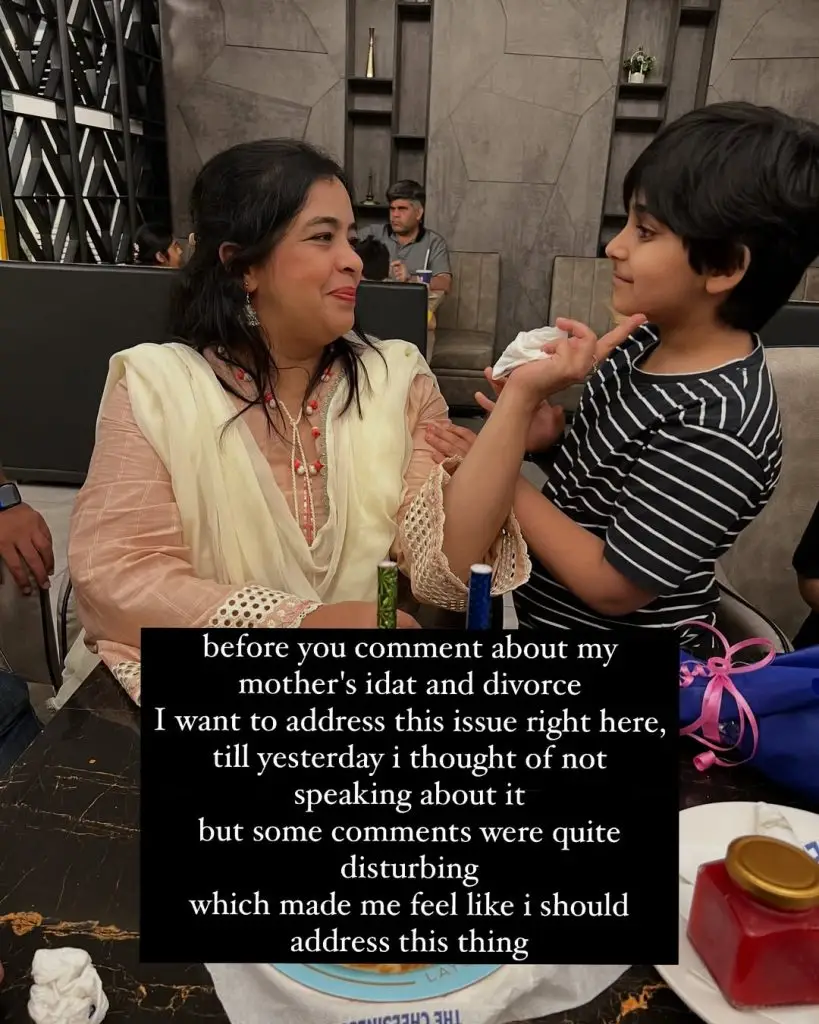 بیٹی کا ماں کی طلاق کا جشن وائرل ہوتا ہے