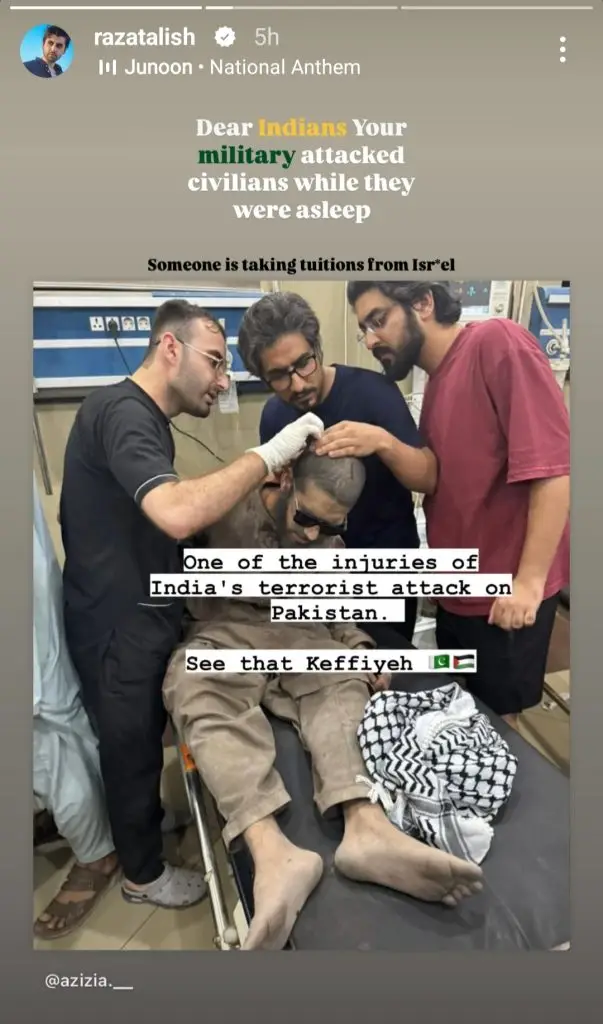 پاکستانی ستارے ہندوستان کے خلاف مضبوط موقف اختیار کرتے ہیں