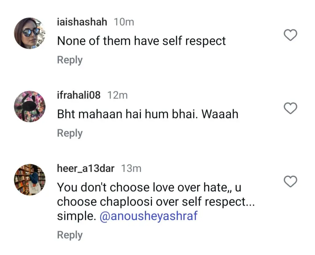 شاہ رخ خان کے لئے انوشی اشرف کی تعریف نے پاکستانی عوام کو الجھا دیا
