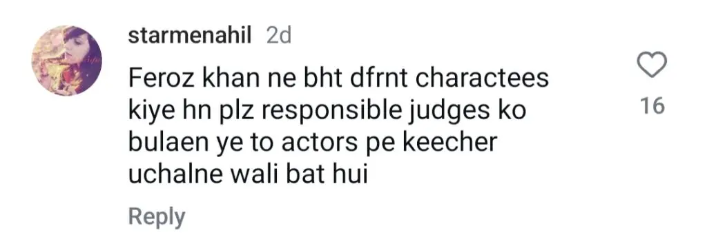 نادیہ افگن فیروز خان کی اداکاری اور روی attitude ہ سے متاثر نہیں ہوئے