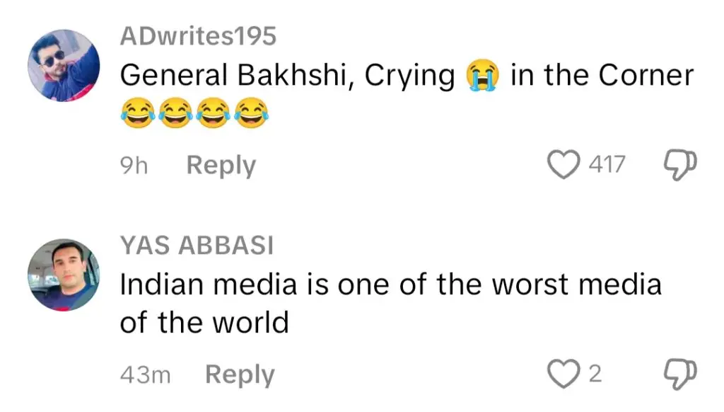 آٹو ڈرافٹ