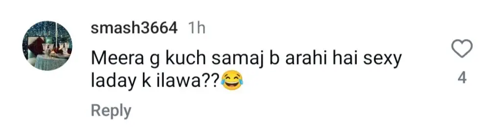 میرا کی تازہ ترین ویڈیو تشویش پیدا کرتی ہے - لت یا اضطراب؟
