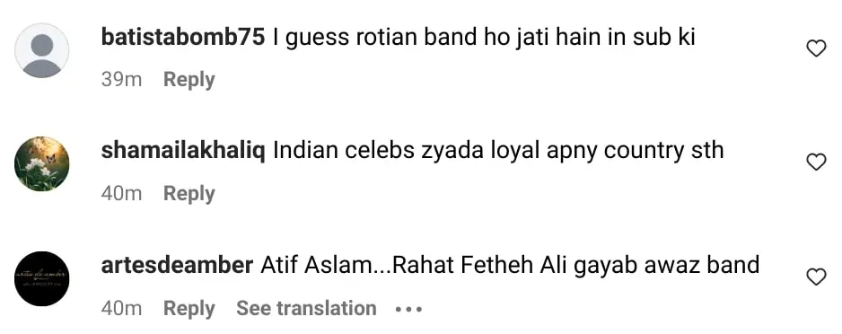 میشی خان نے اتھف اسلم اور آر ایف اے سی کو فون کیا