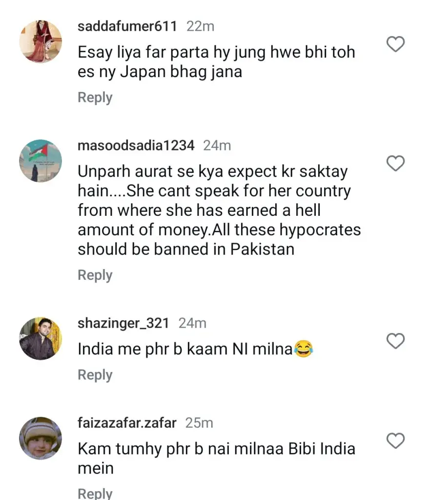 جنات مرزا نے ہند-پاک تعلقات پر خاموش ردعمل کے لئے ٹرول کیا