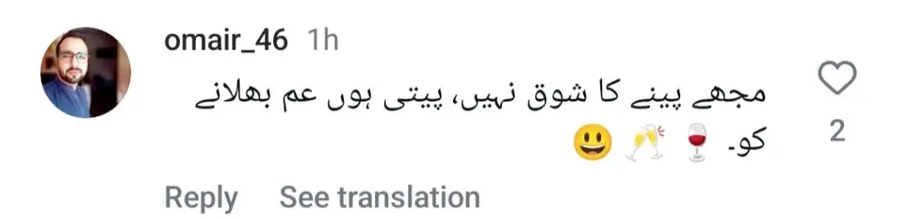 میرا کی تازہ ترین ویڈیو تشویش پیدا کرتی ہے - لت یا اضطراب؟