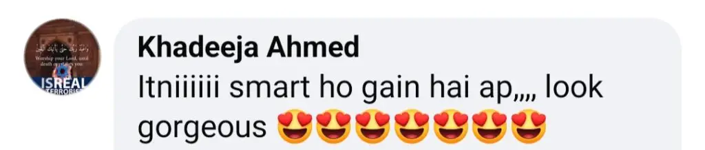 شگوفٹا اجز نے ایک طاقتور عنوان کے ساتھ وزن میں کمی کو بڑھاوا دیا