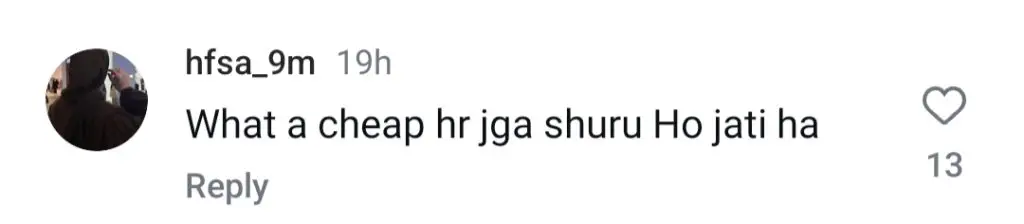 ہانیہ عامر کے ساتھ یشما گل کی منگنی ویڈیو تنقید کو جنم دیتی ہے