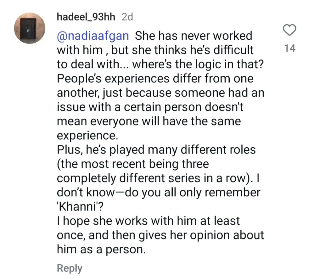 نادیہ افگن فیروز خان کی اداکاری اور روی attitude ہ سے متاثر نہیں ہوئے