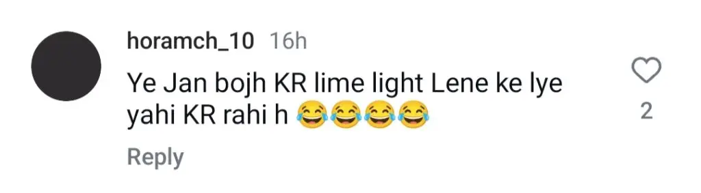 ہانیہ عامر نے اپنی بلی ایشوریا کا نام لیا - انٹرنیٹ کا رد عمل ہے
