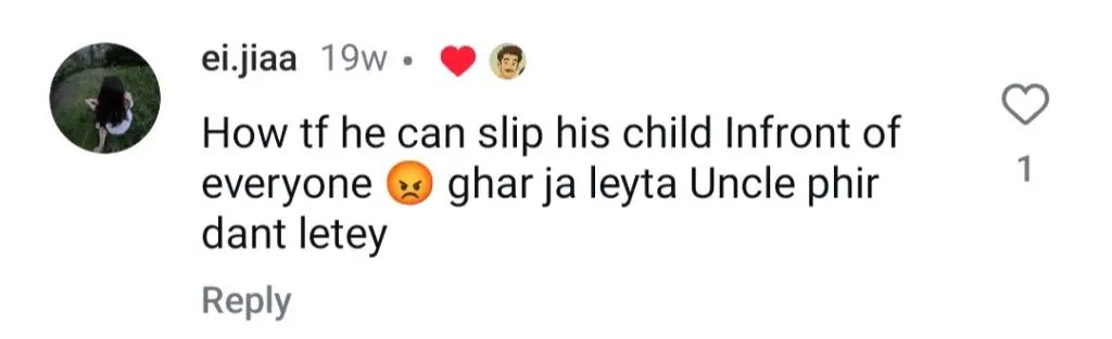 IQRA عزیز اور عوامی والدین کو اپنے بچے کو عوامی طور پر تھپڑ مارنے کے لئے کال کرتے ہیں