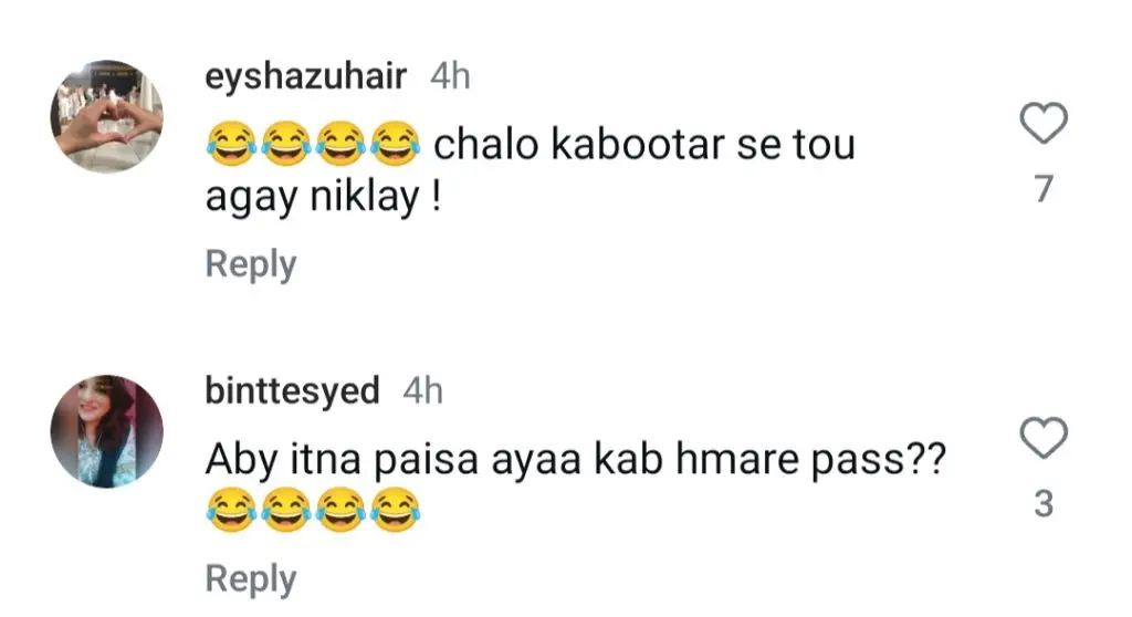 پاکستان کی حمایت کرنے پر اپنے ہی شہریوں کو گرفتار کرنے پر پاکستانی ٹرول انڈیا