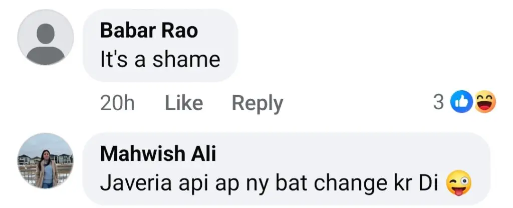 جیوریا سعود کے ماں کے بارے میں تبصرے - بے تکلفی یا بے عزتی؟