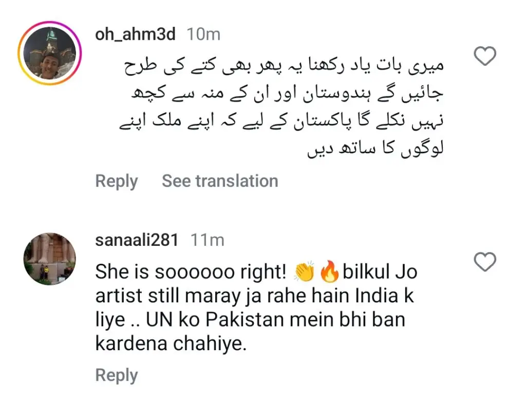 نادیہ خان بحران کے دوران مشہور شخصیت کی خاموشی پر جذباتی ہیں