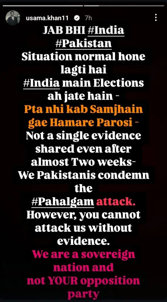 پاکستانی ستارے ہندوستان کے خلاف مضبوط موقف اختیار کرتے ہیں