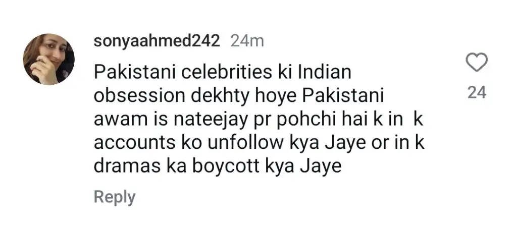 شاہ رخ خان کے لئے انوشی اشرف کی تعریف نے پاکستانی عوام کو الجھا دیا