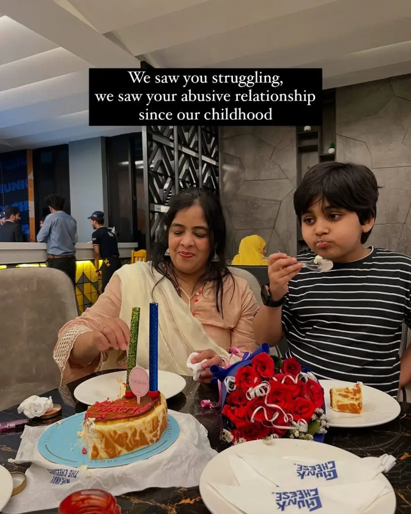 بیٹی کا ماں کی طلاق کا جشن وائرل ہوتا ہے