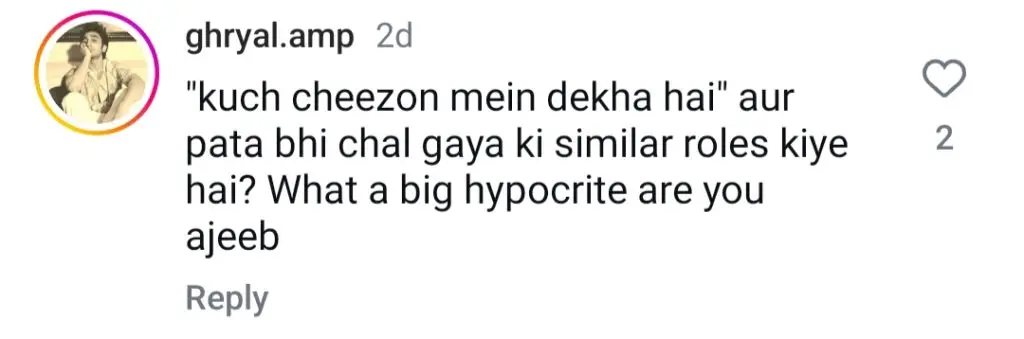 نادیہ افگن فیروز خان کی اداکاری اور روی attitude ہ سے متاثر نہیں ہوئے