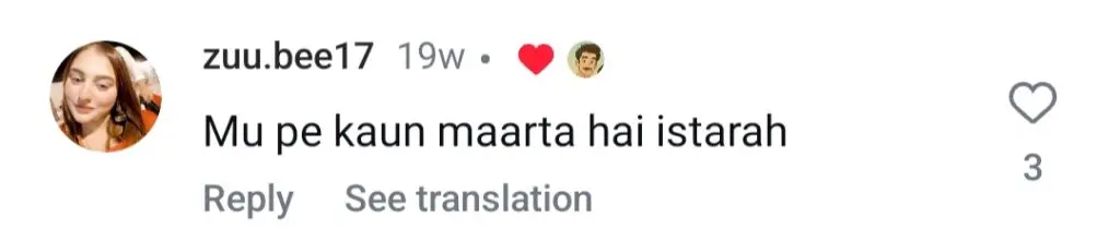 IQRA عزیز اور عوامی والدین کو اپنے بچے کو عوامی طور پر تھپڑ مارنے کے لئے کال کرتے ہیں