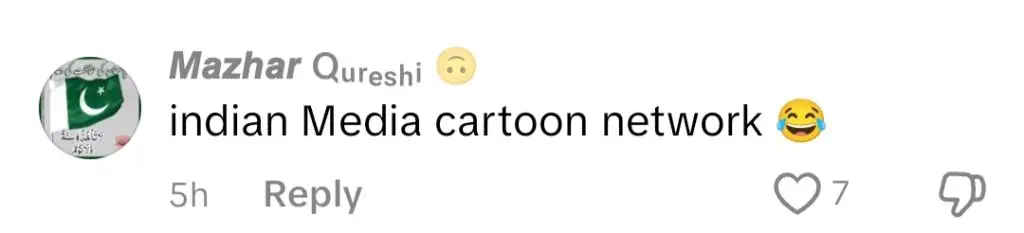 آٹو ڈرافٹ