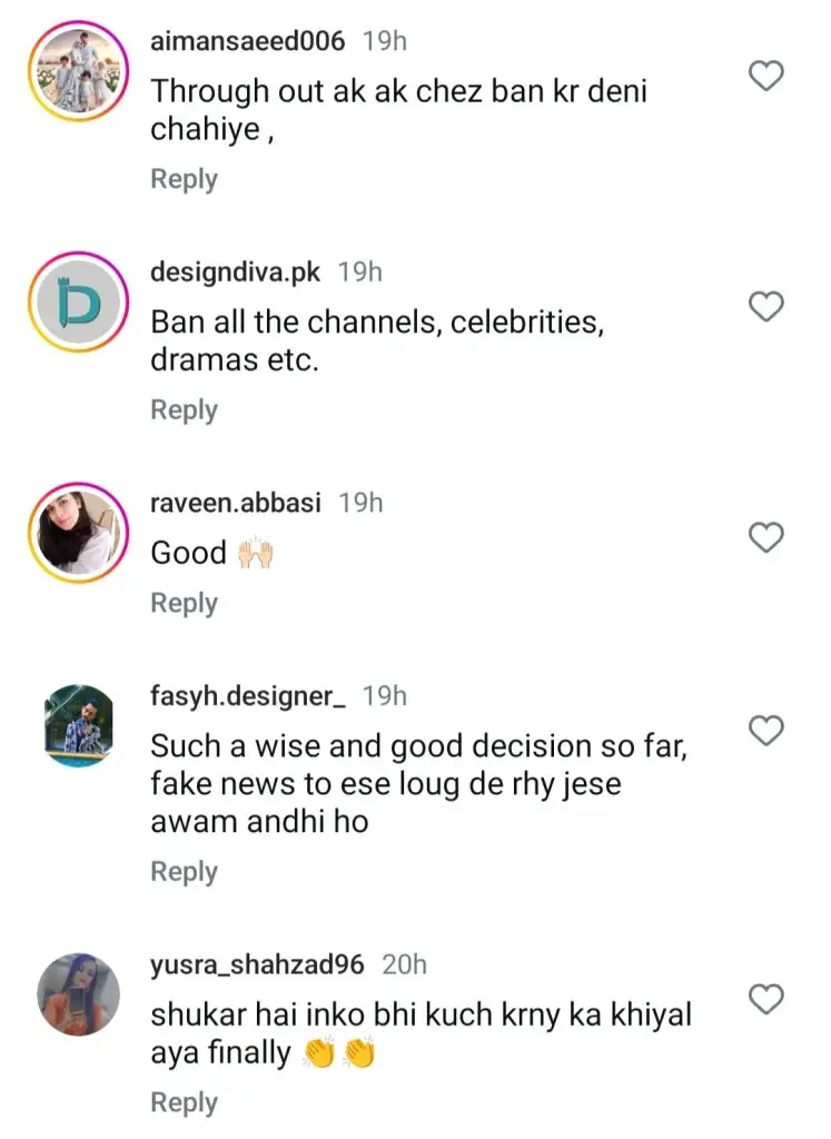 پی ٹی اے نے ہندوستانی پروپیگنڈا نیٹ ورک کو بند کردیا