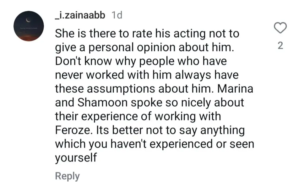 نادیہ افگن فیروز خان کی اداکاری اور روی attitude ہ سے متاثر نہیں ہوئے