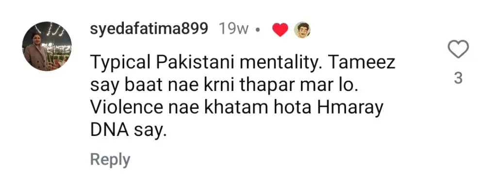 IQRA عزیز اور عوامی والدین کو اپنے بچے کو عوامی طور پر تھپڑ مارنے کے لئے کال کرتے ہیں