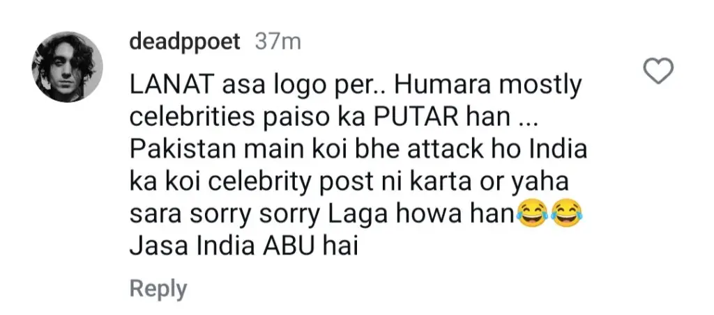 جنات مرزا نے ہند-پاک تعلقات پر خاموش ردعمل کے لئے ٹرول کیا