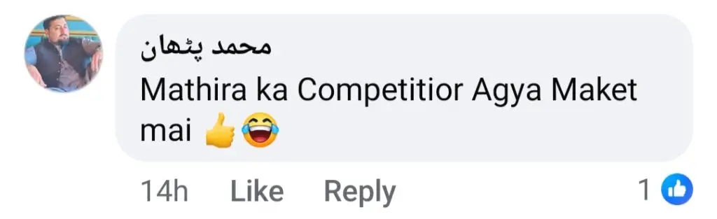 ثنا نواز کی جرات مندانہ جم ویڈیو تنازعہ کو جنم دیتی ہے