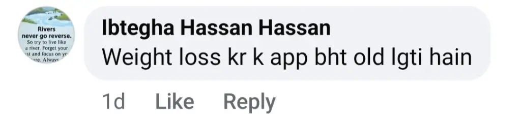 شگوفٹا اجز نے ایک طاقتور عنوان کے ساتھ وزن میں کمی کو بڑھاوا دیا