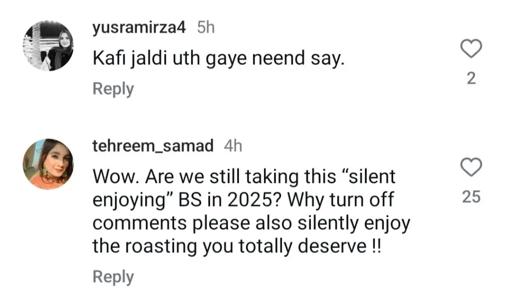 شائقین جنگ کے بعد ترانا کو بانٹنے کے لئے اٹف اسلم سے متاثر نہیں ہوئے